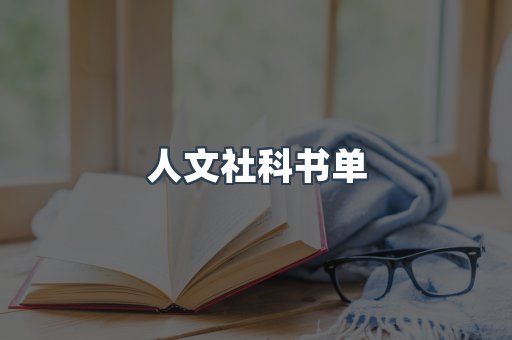 PDF电子书下载